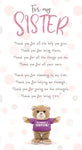 Stuffed With Love Sister Two Teddies Hugging With Poem