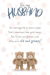 Stuffed With Love Husband Two Teddies Hugging With Poem